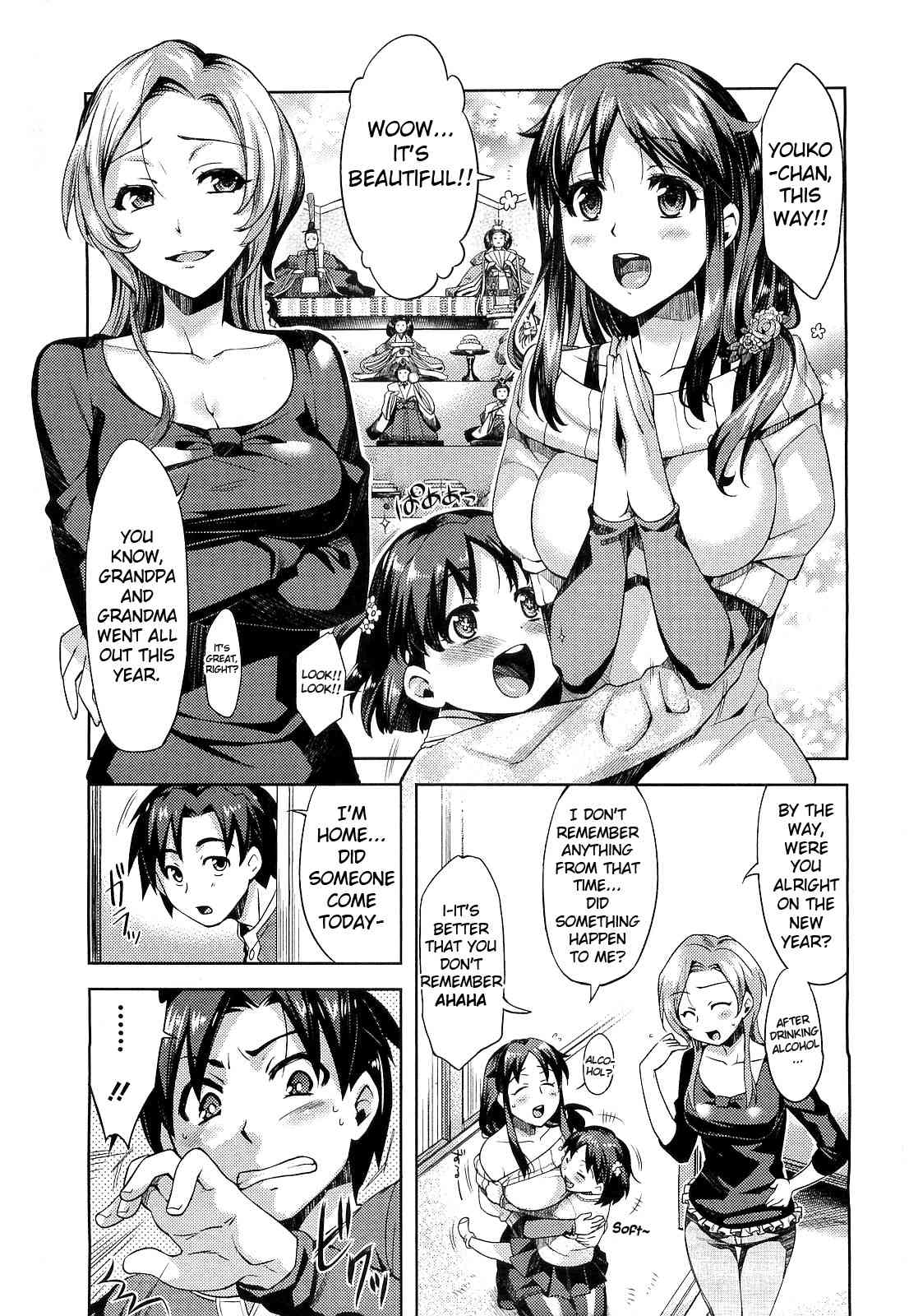 It's Seasonal Festival! page 5 full