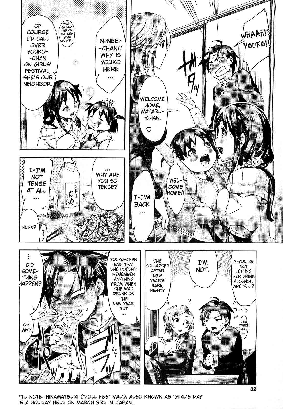 It's Seasonal Festival! page 6 full