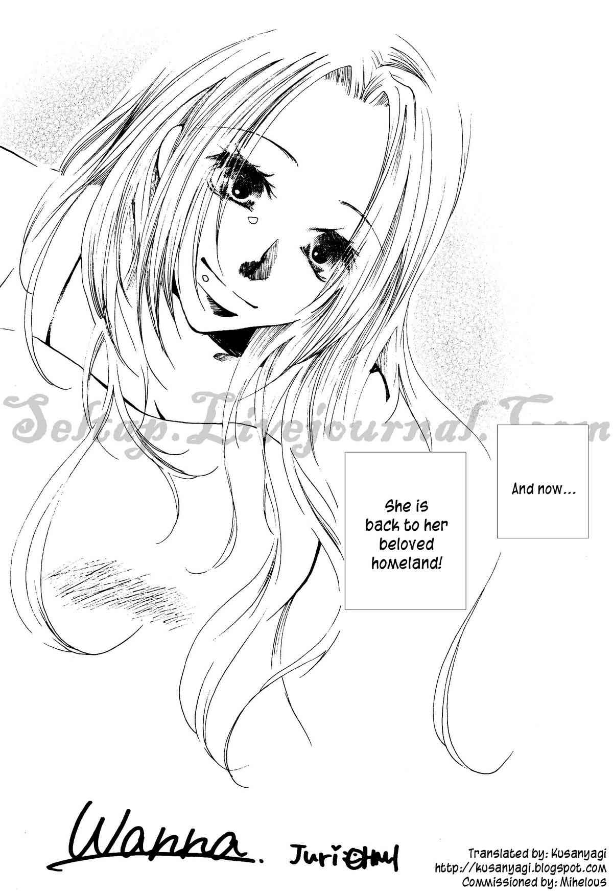 Hologram  english page 5 full