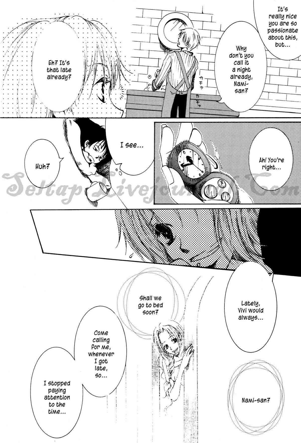 Hologram  english page 8 full