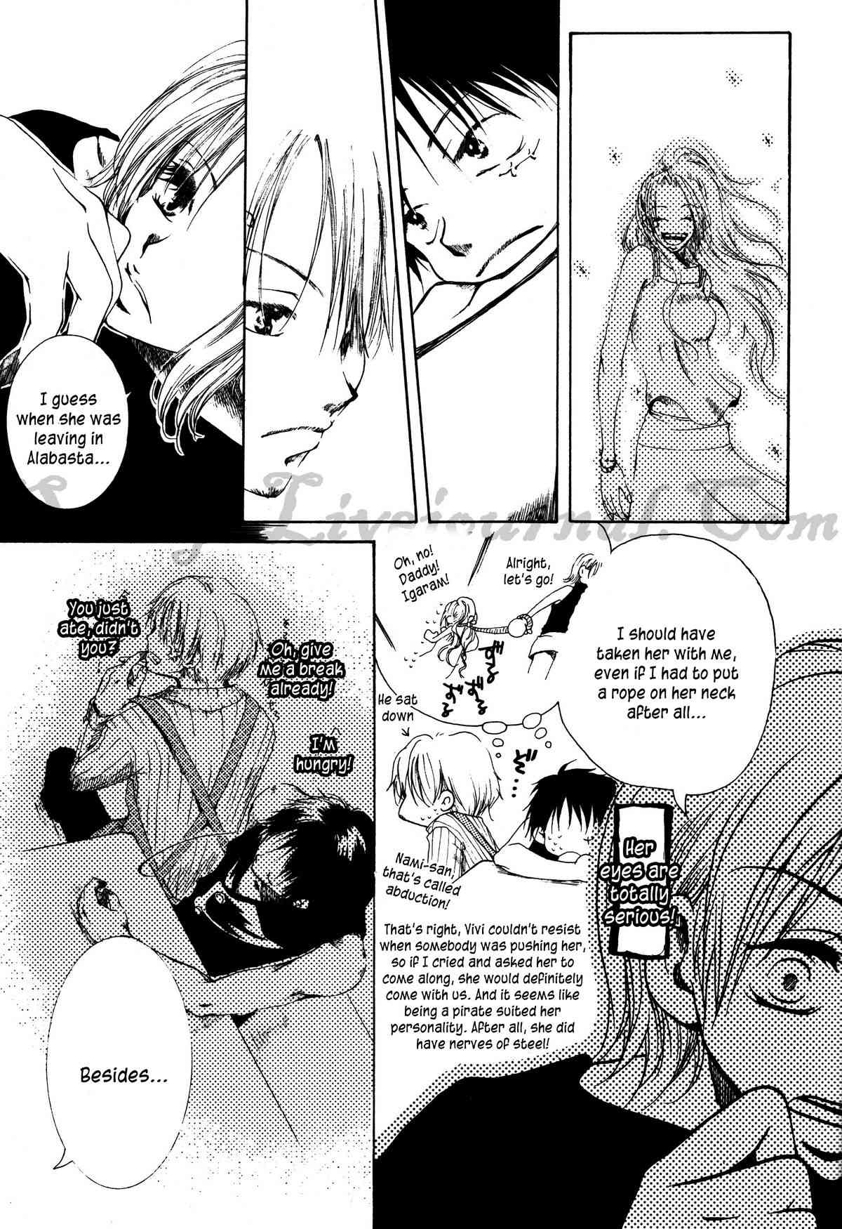 Hologram  english page 9 full