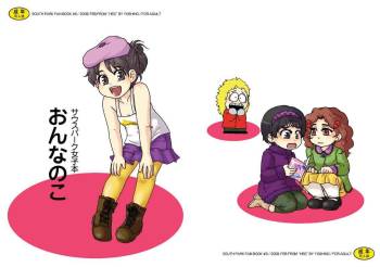 Onnanoko cover