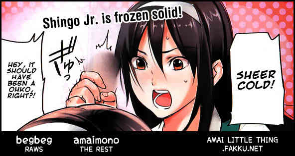 Osananajimi to Natsuyasumi page 9 full