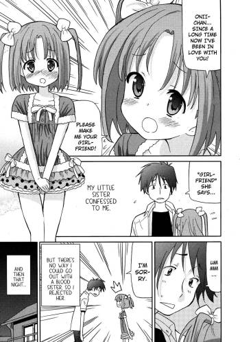 If You Reject Your Little Sister, She'll Start Drinking cover