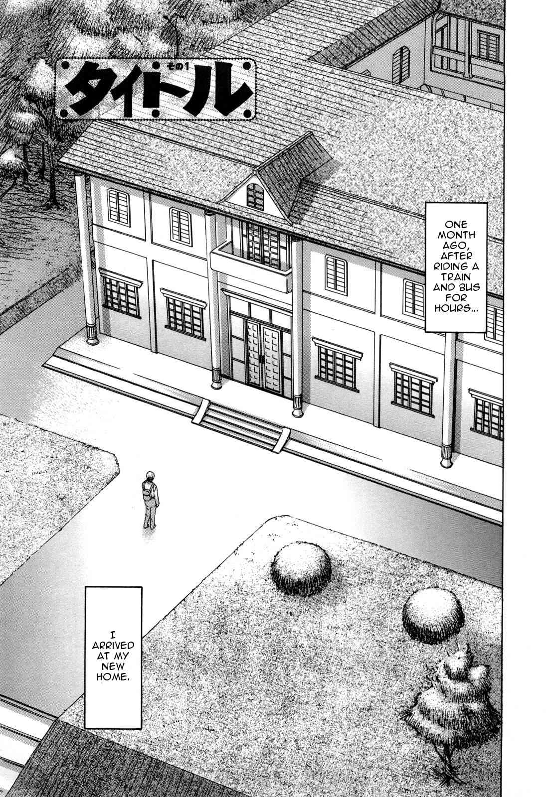 Milk System Ch.2  =LWB= page 1 full