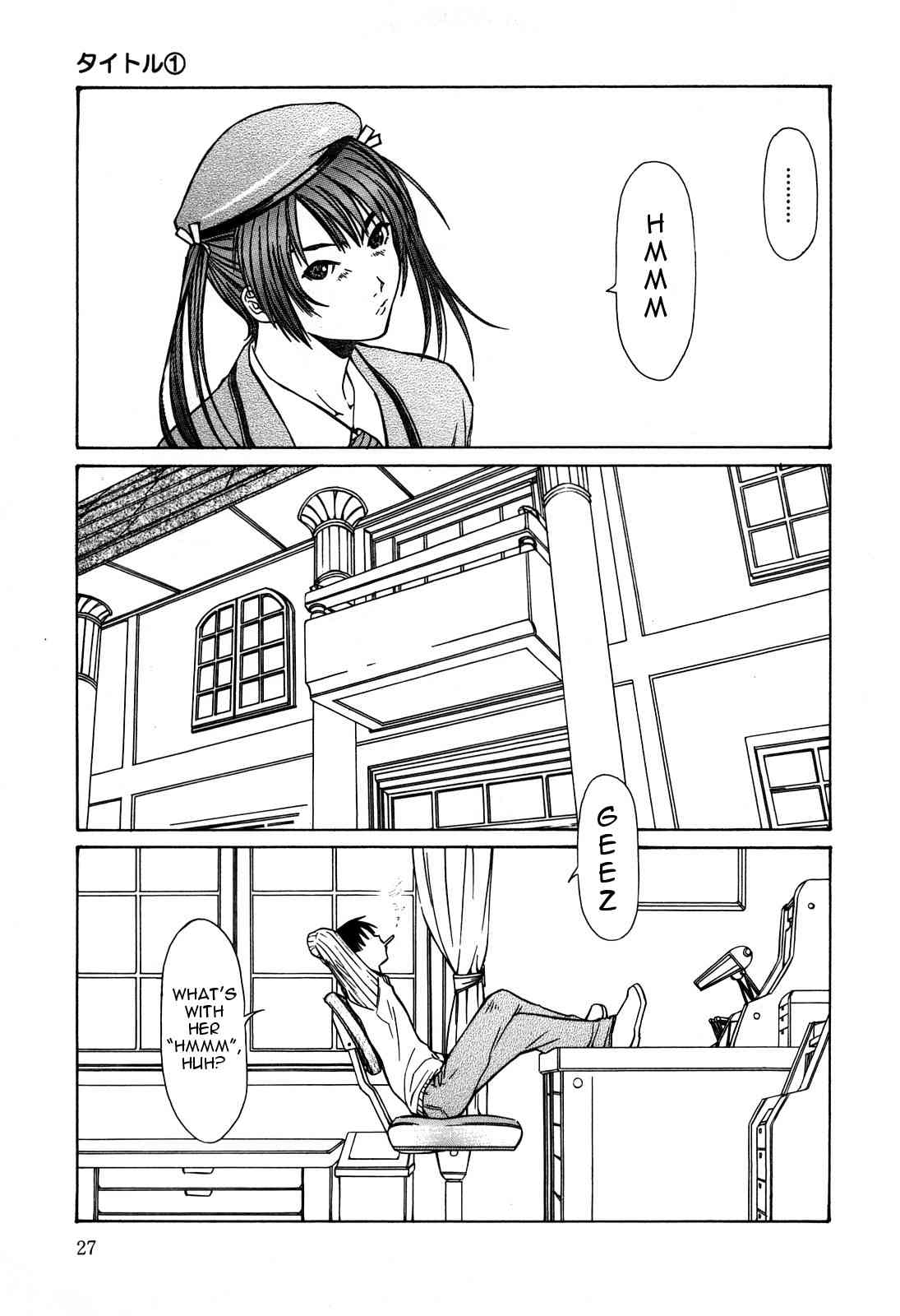 Milk System Ch.2  =LWB= page 5 full