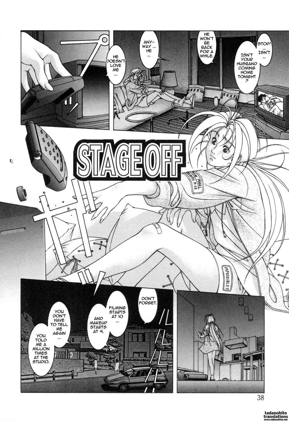 Stage Off page 1 full