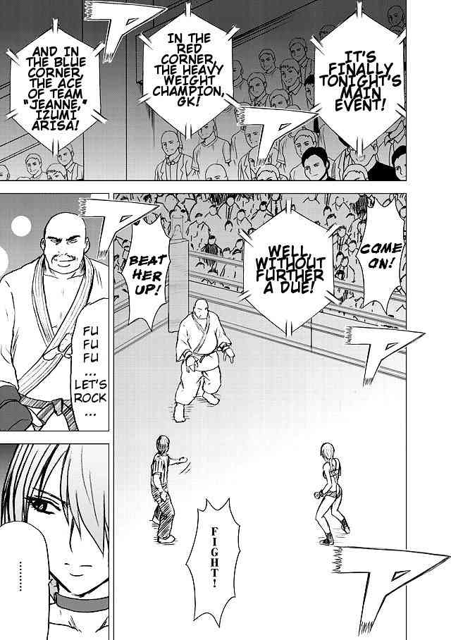 Onna Kakutouka no Pride | Girls Fight ARISA edition page 10 full