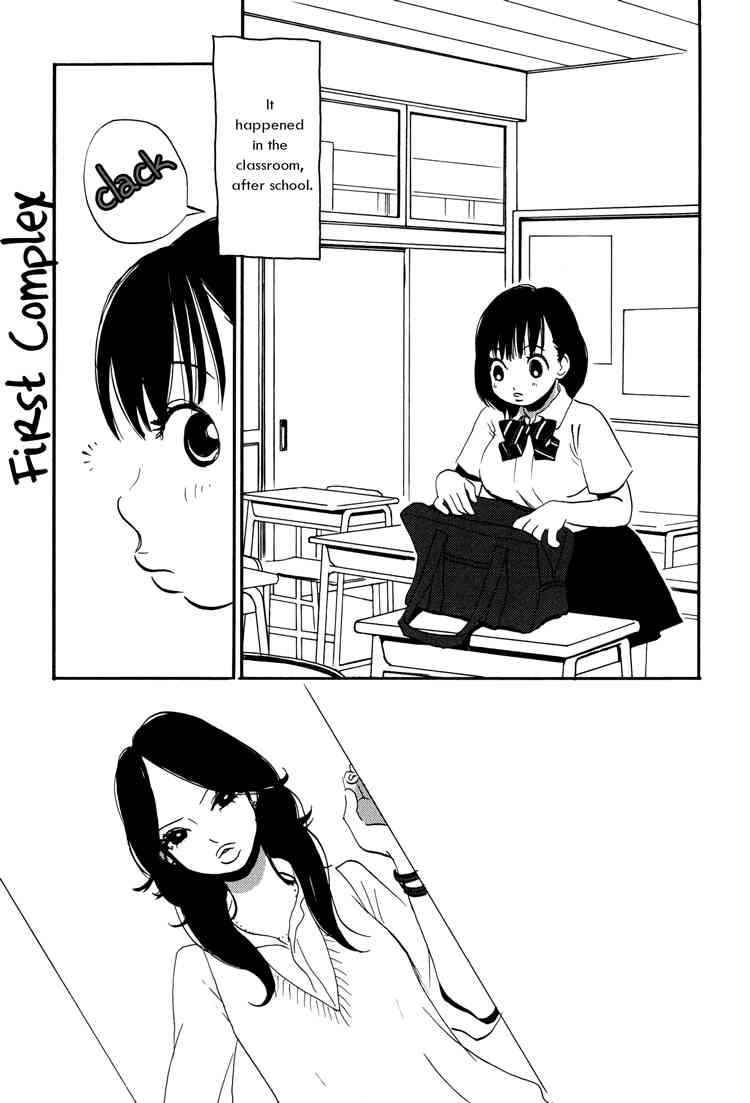 First Complex page 2 full