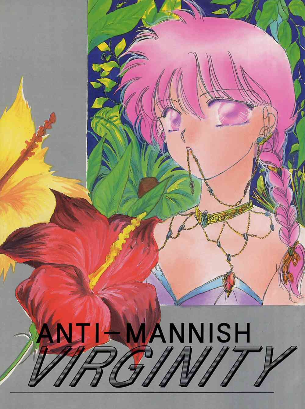 Anti Mannish Virginity page 1 full