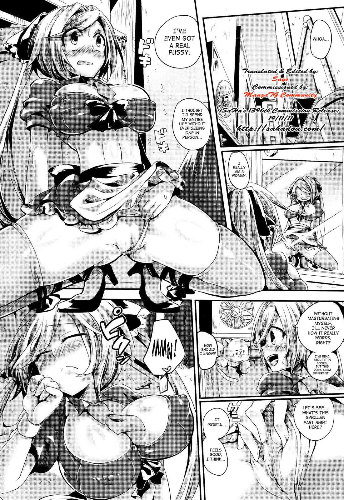Mahou Shoujo no Oshigoto | The Work of Magical Girl page 3 full
