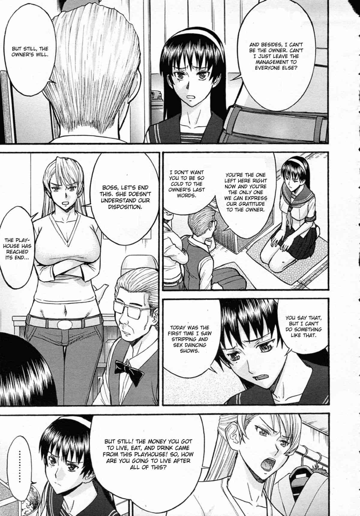 Sailor Fuku to Strip Chapter 1 page 7 full