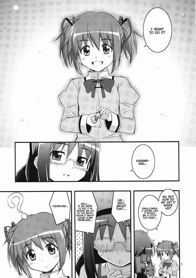 RE13 page 6 full