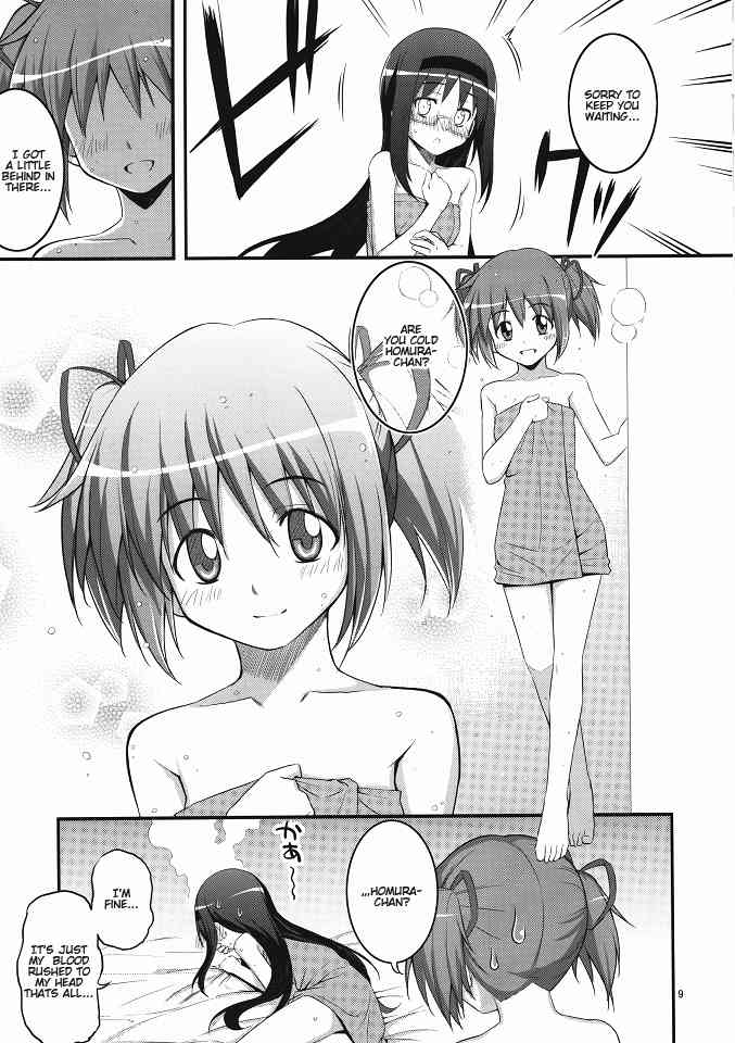 RE13 page 8 full