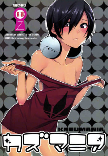 Kazu Mania cover