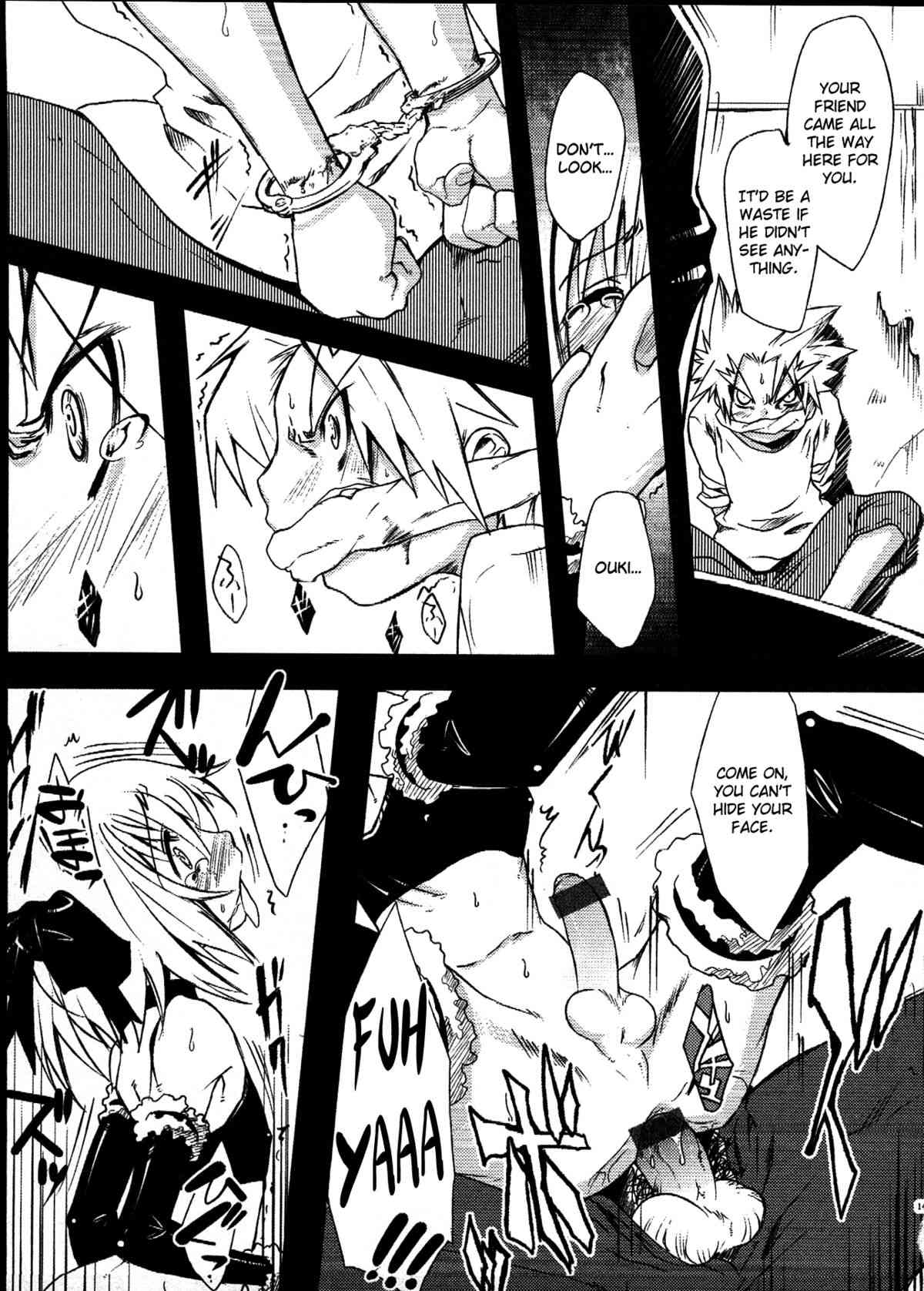 The Angel's Footsteps page 3 full