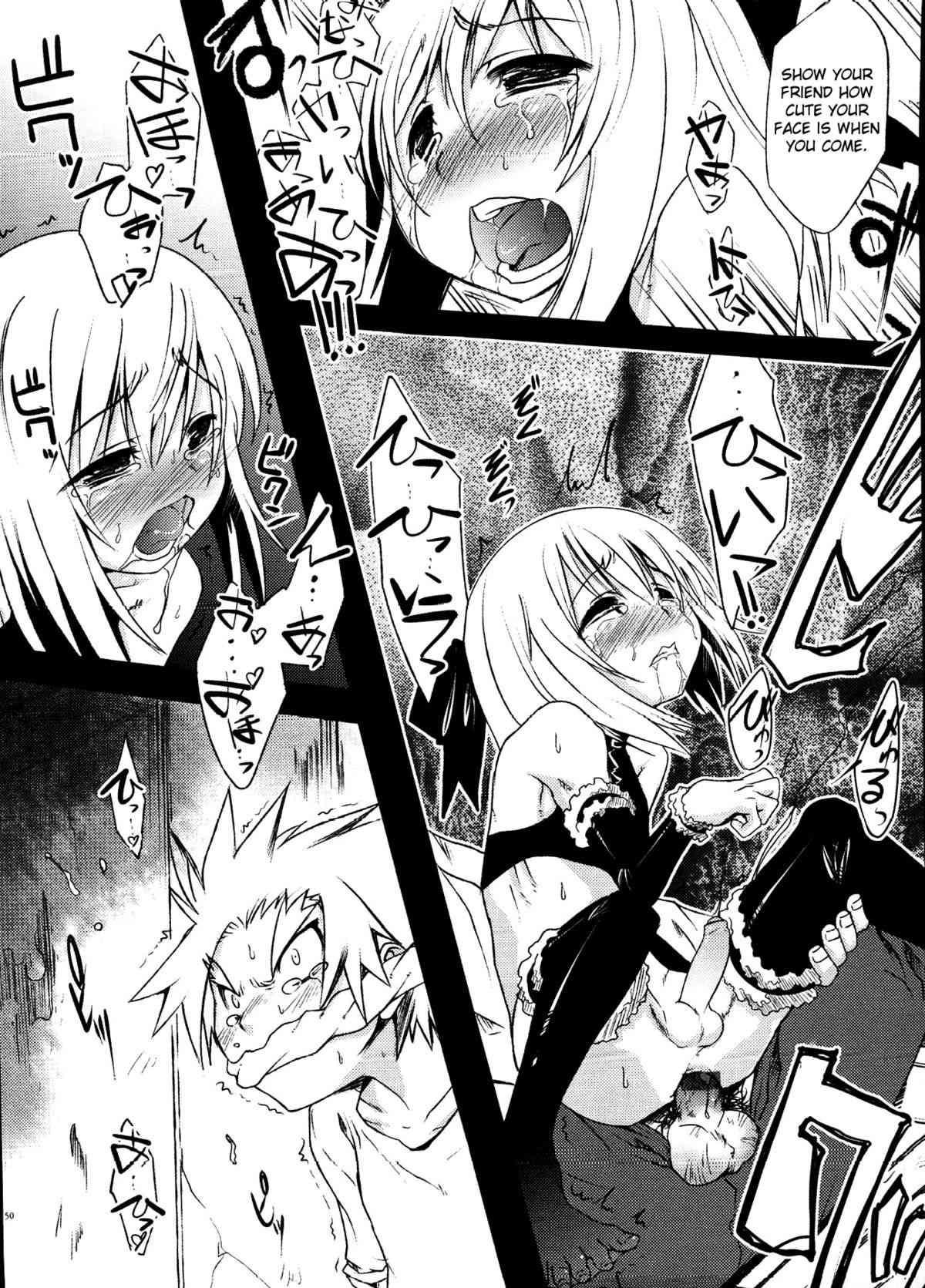 The Angel's Footsteps page 4 full