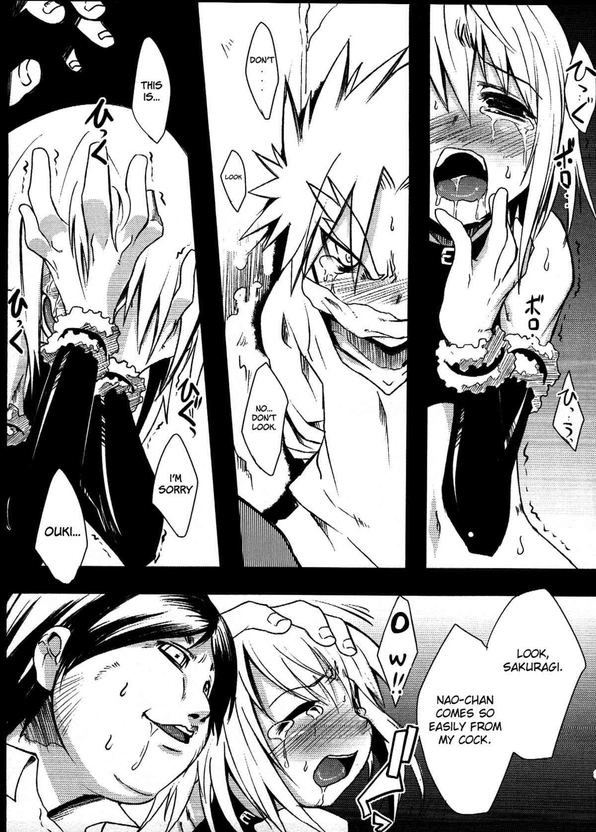 The Angel's Footsteps page 5 full