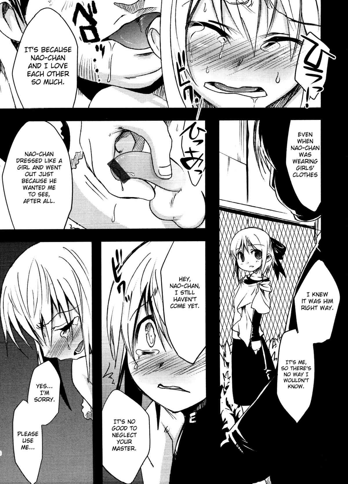The Angel's Footsteps page 6 full