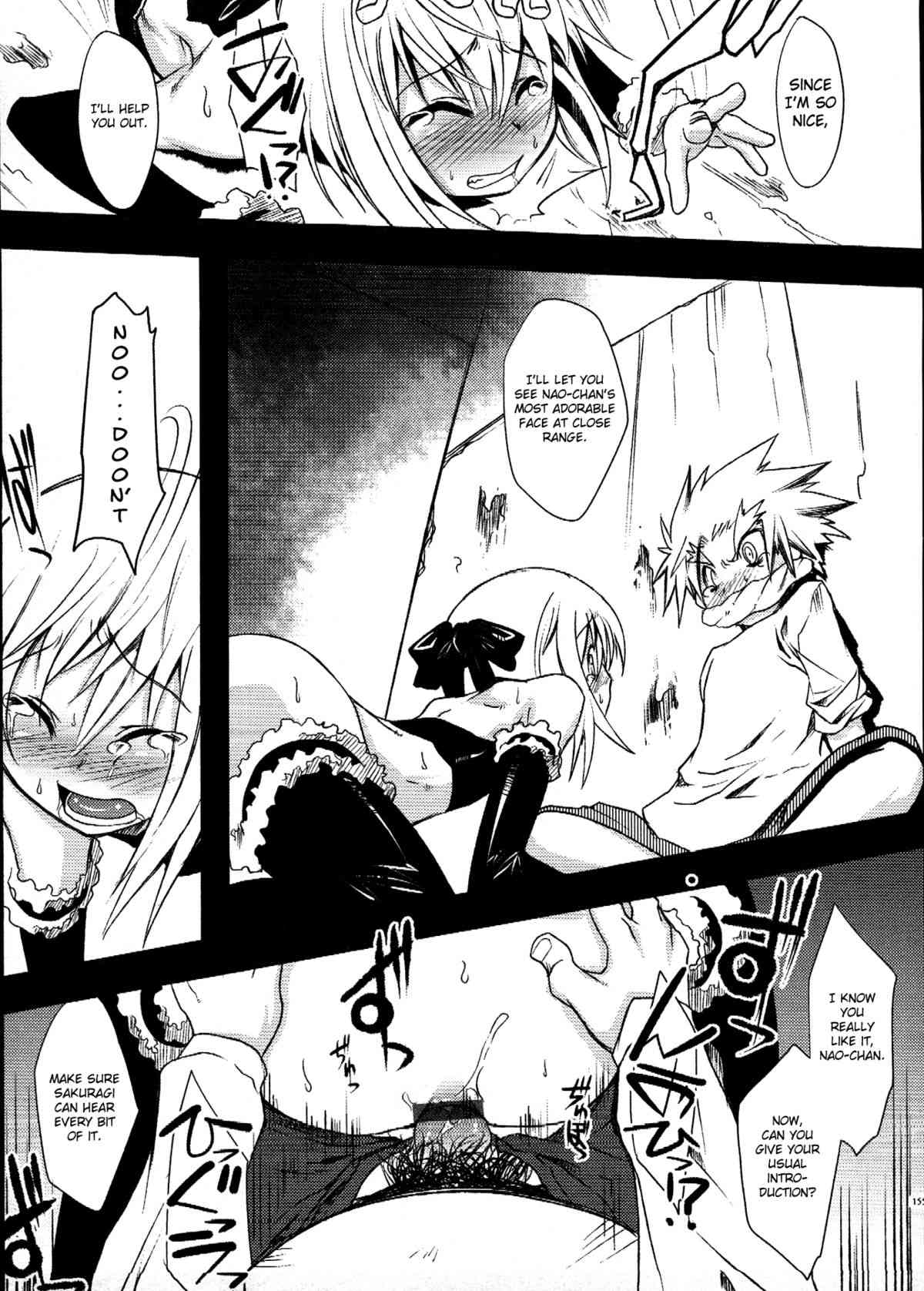 The Angel's Footsteps page 9 full