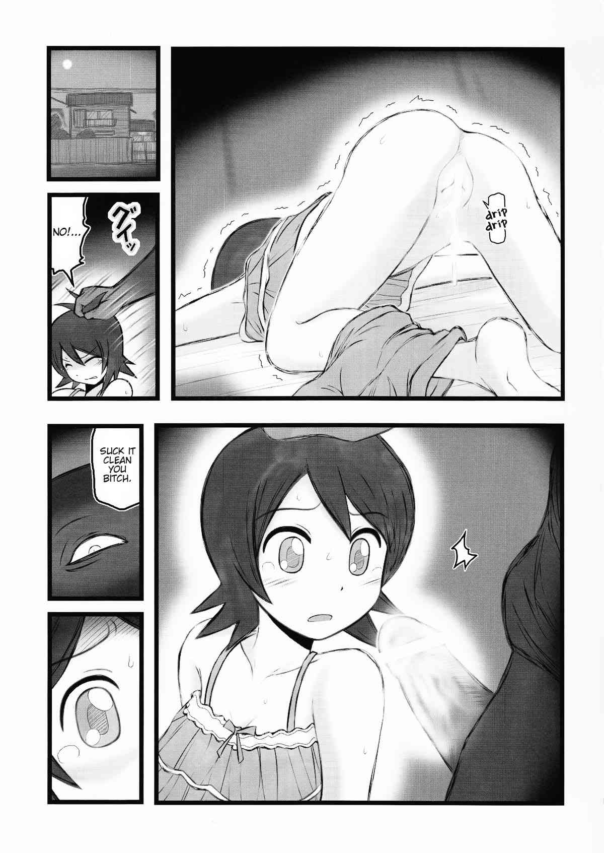 Hitou Nami na Ryoujoku AAR page 6 full