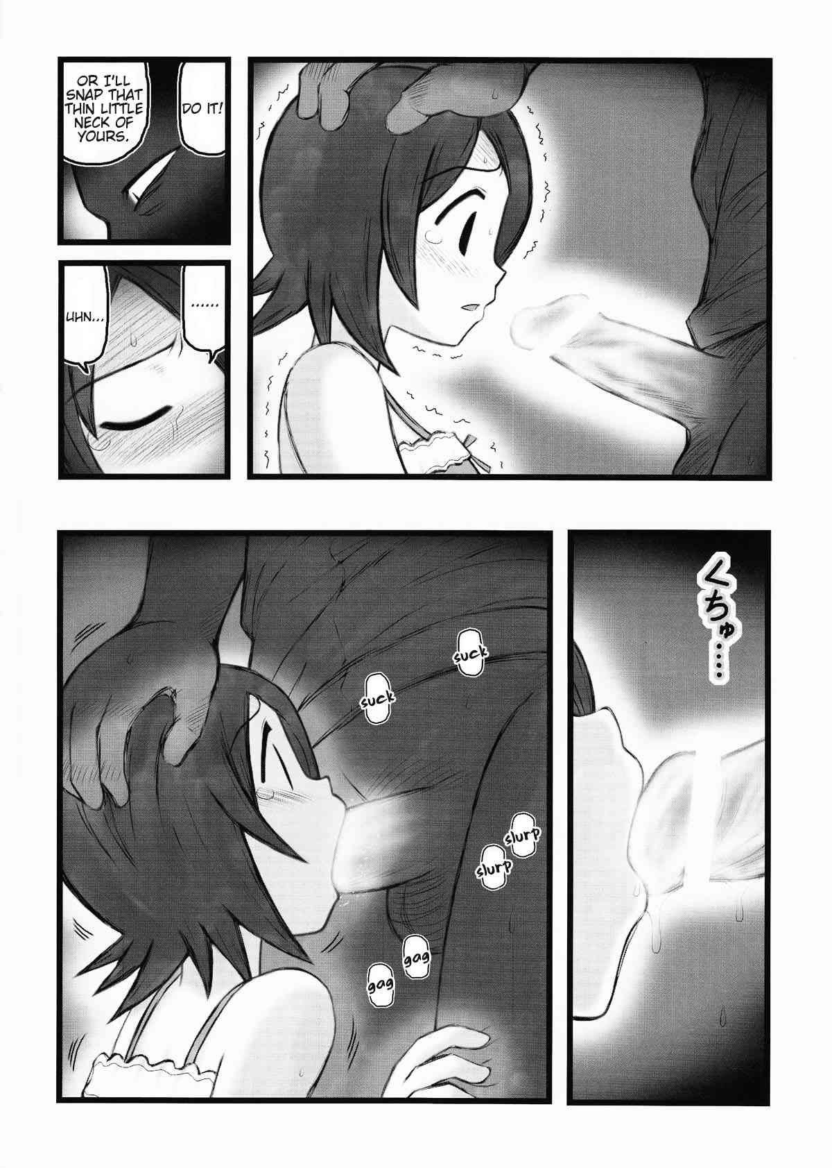 Hitou Nami na Ryoujoku AAR page 7 full