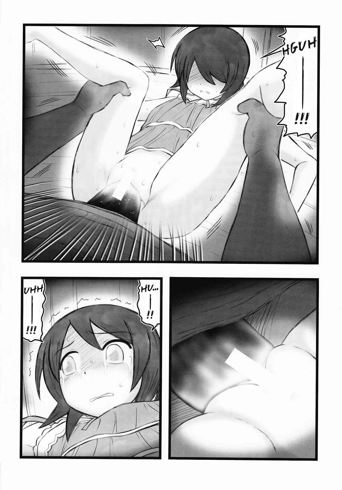 Hitou Nami na Ryoujoku AAR page 9 full