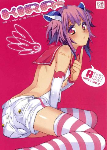 - KIRA - cover