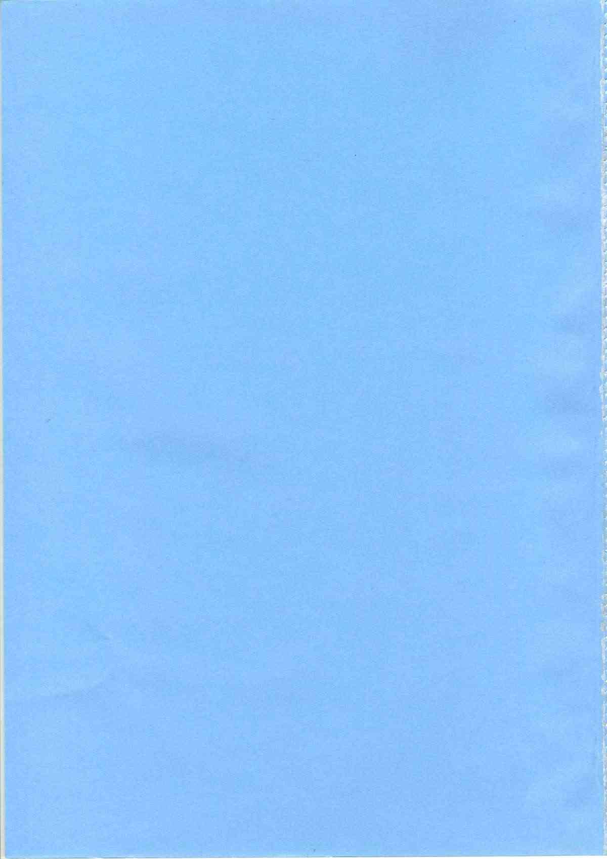 Art Pack 1 Kousoku Original Artworks page 10 full
