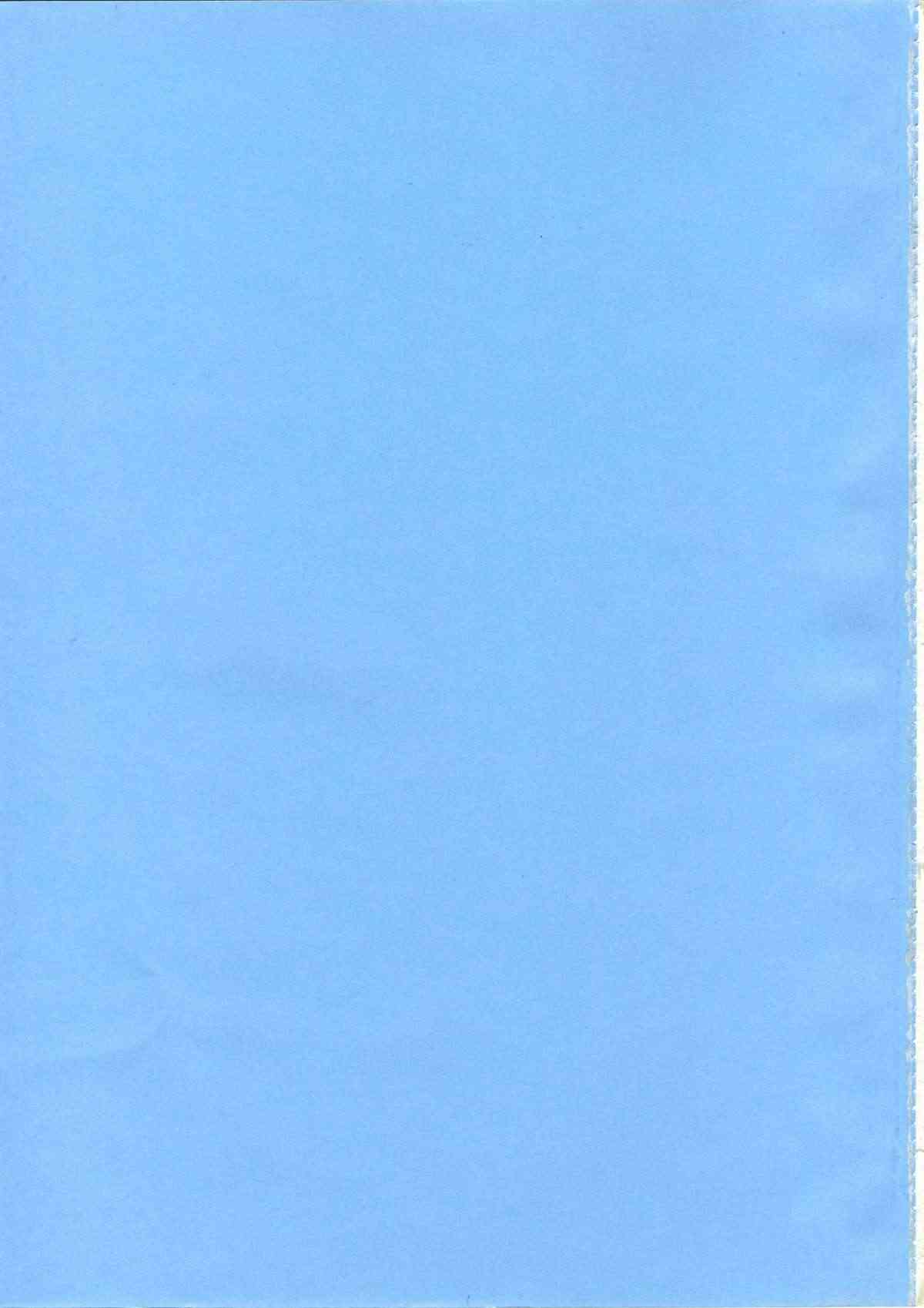 Art Pack 1 Kousoku Original Artworks page 9 full