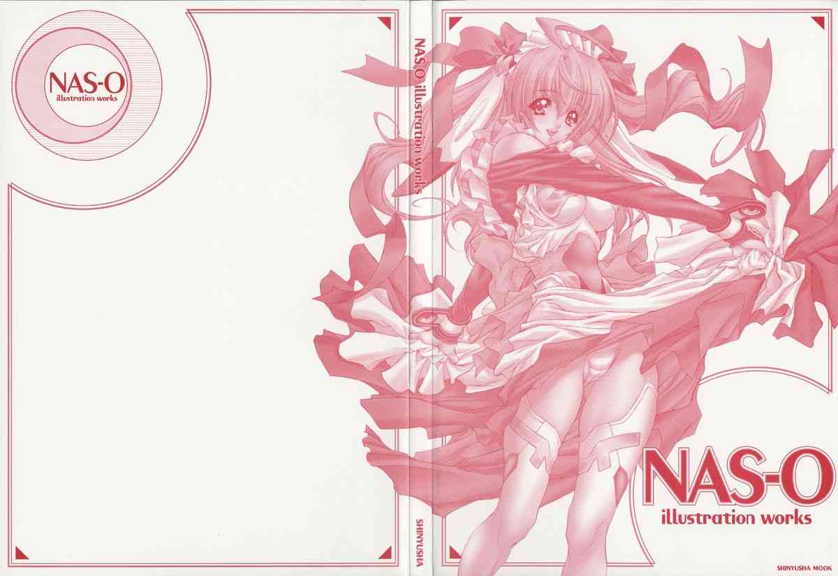 NAS-O illustration works page 3 full
