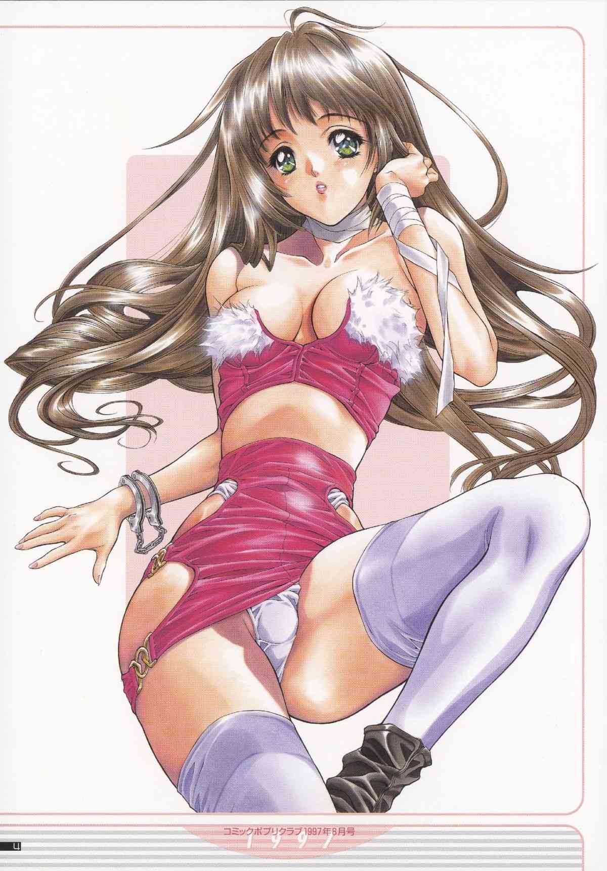 NAS-O illustration works page 7 full