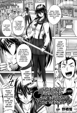 The Dirty Randori She Brought On Herself Ch. 1-2