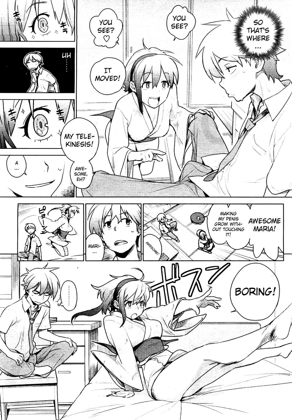 Stay Seeds Ch.1 page 7 full