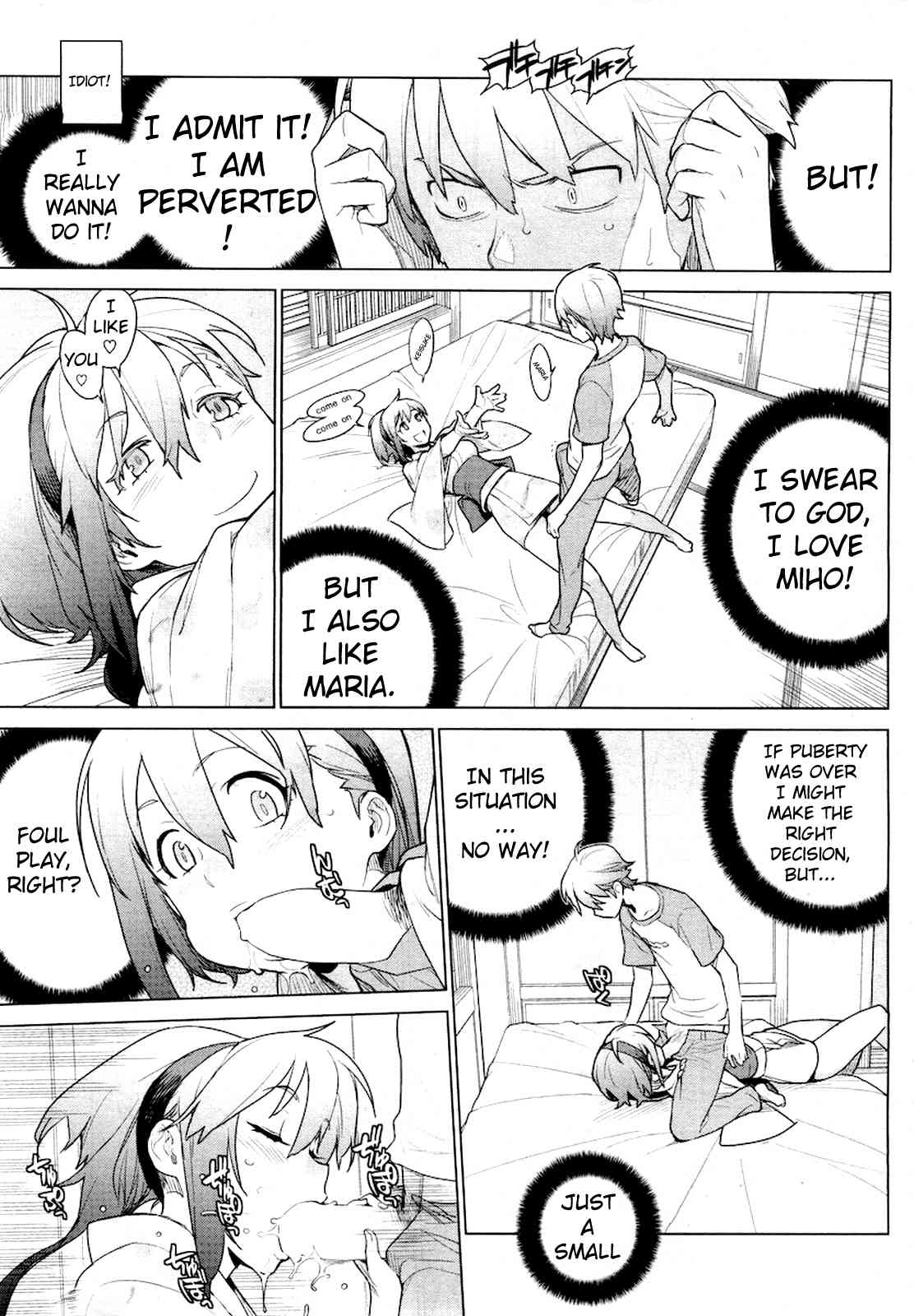 Stay Seeds Ch.1 page 9 full