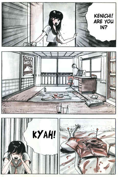 Demon Child  GURO WARNING page 1 full