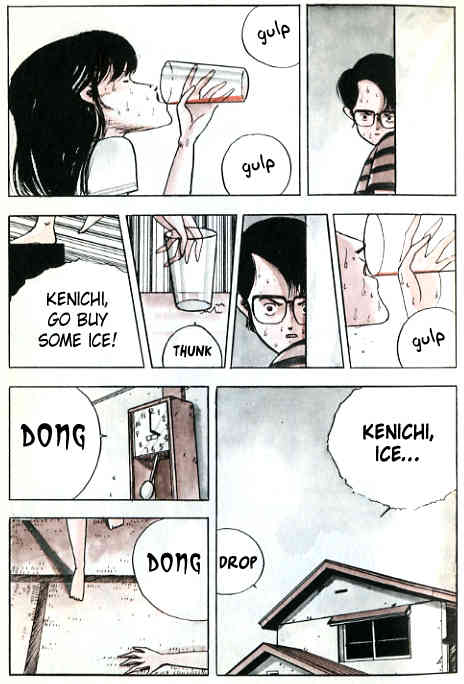 Demon Child  GURO WARNING page 7 full