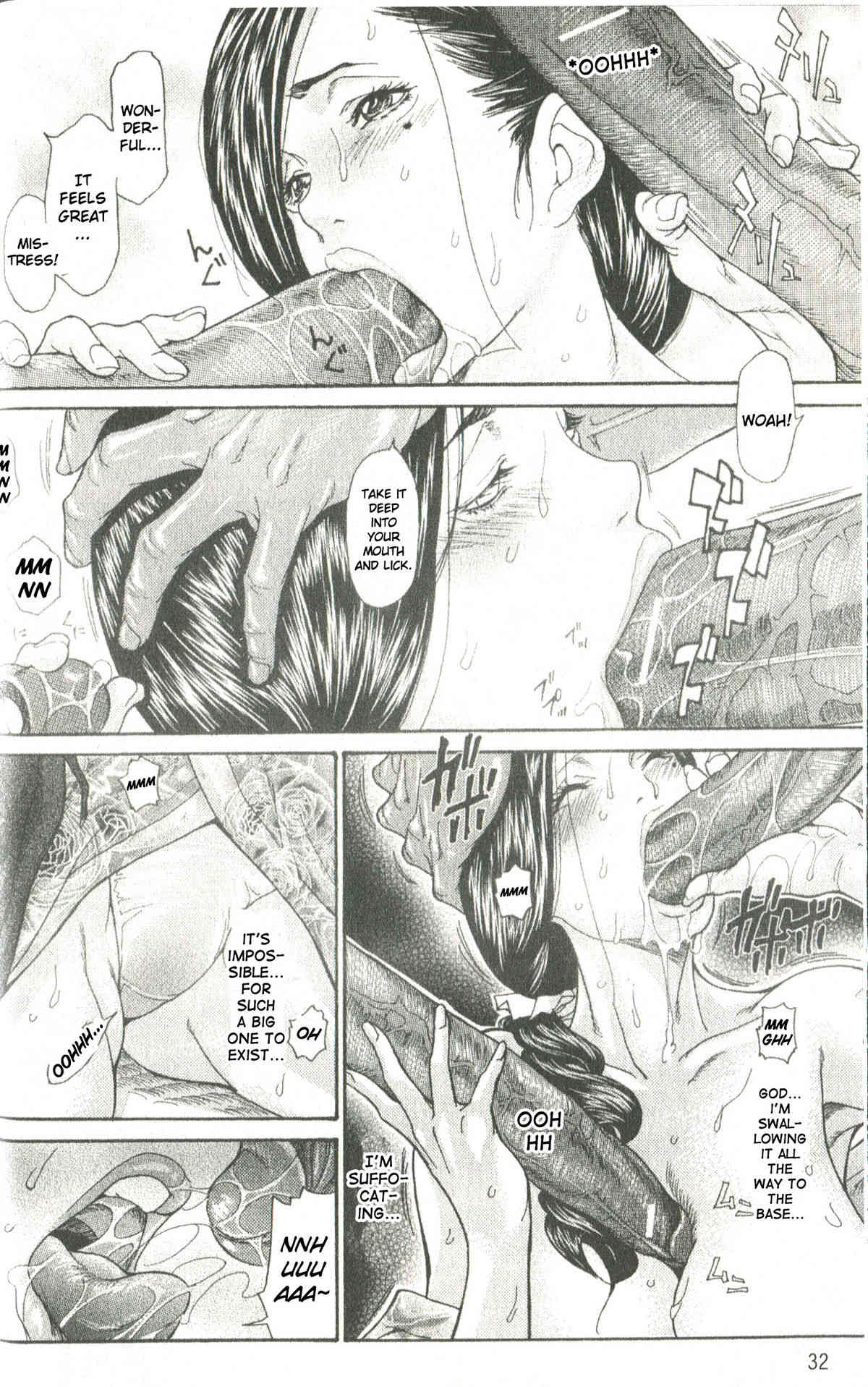 Memories of Japan page 10 full