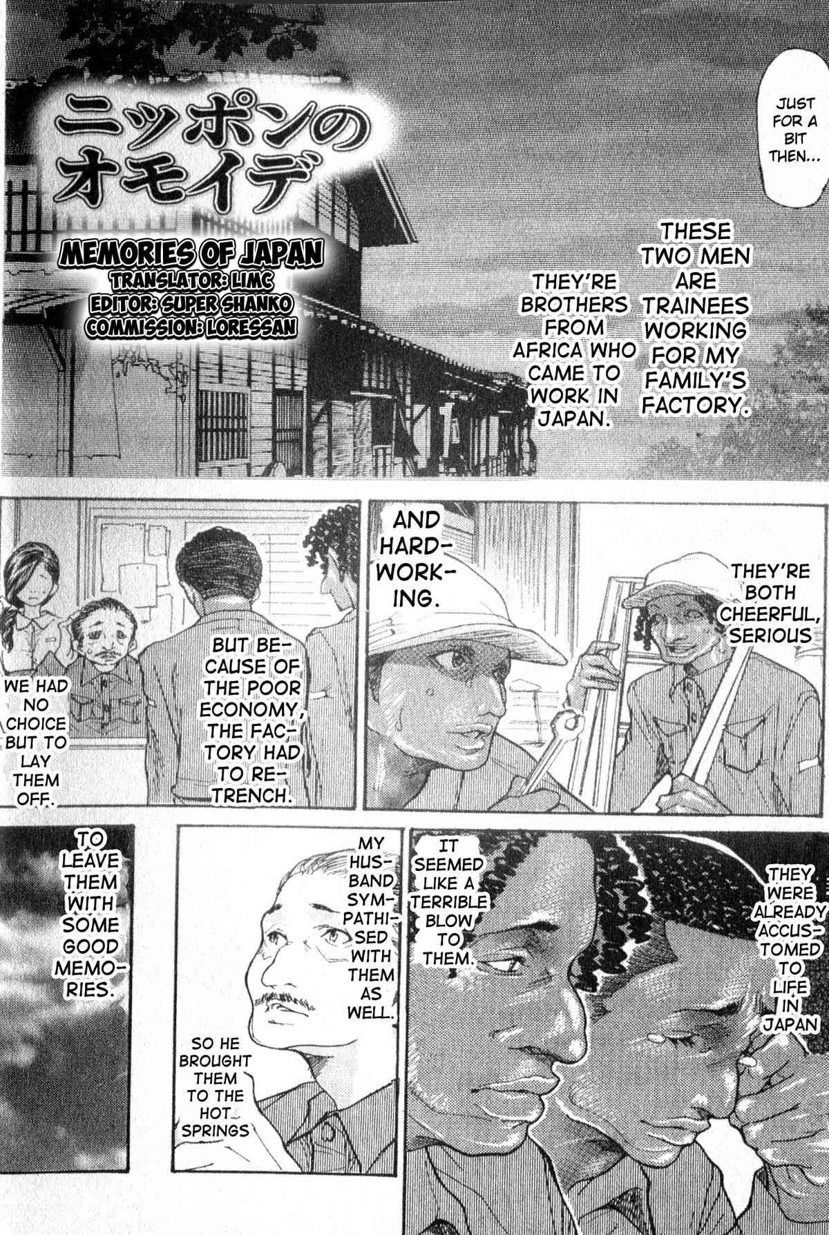 Memories of Japan page 2 full