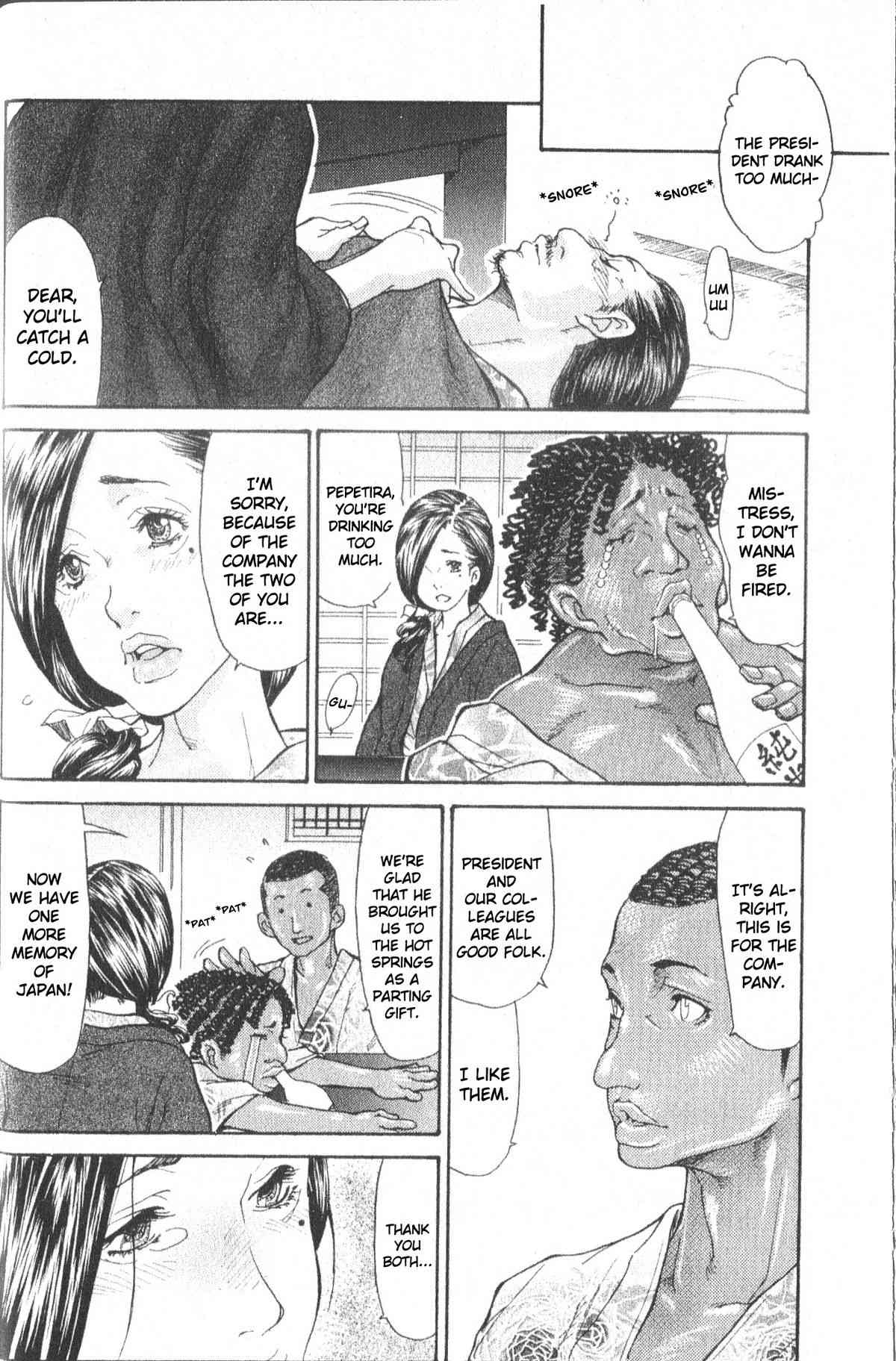Memories of Japan page 4 full