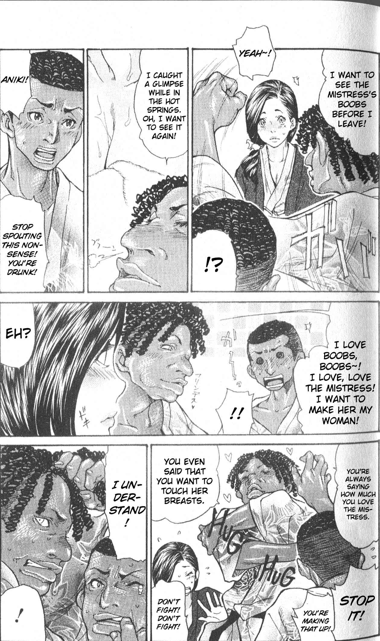 Memories of Japan page 5 full