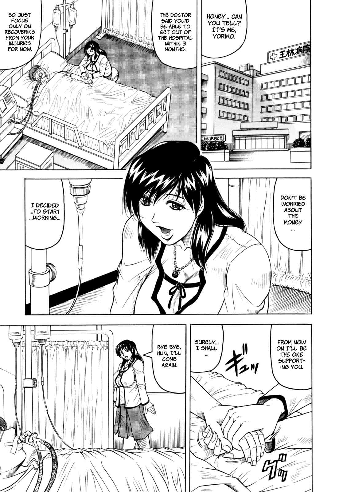  page 10 full