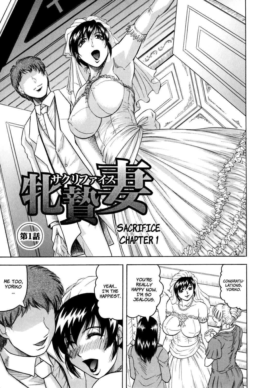  page 8 full