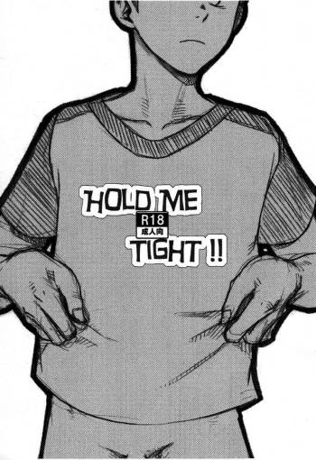 Tsukumo Gou  - Hold Me Tight!! cover