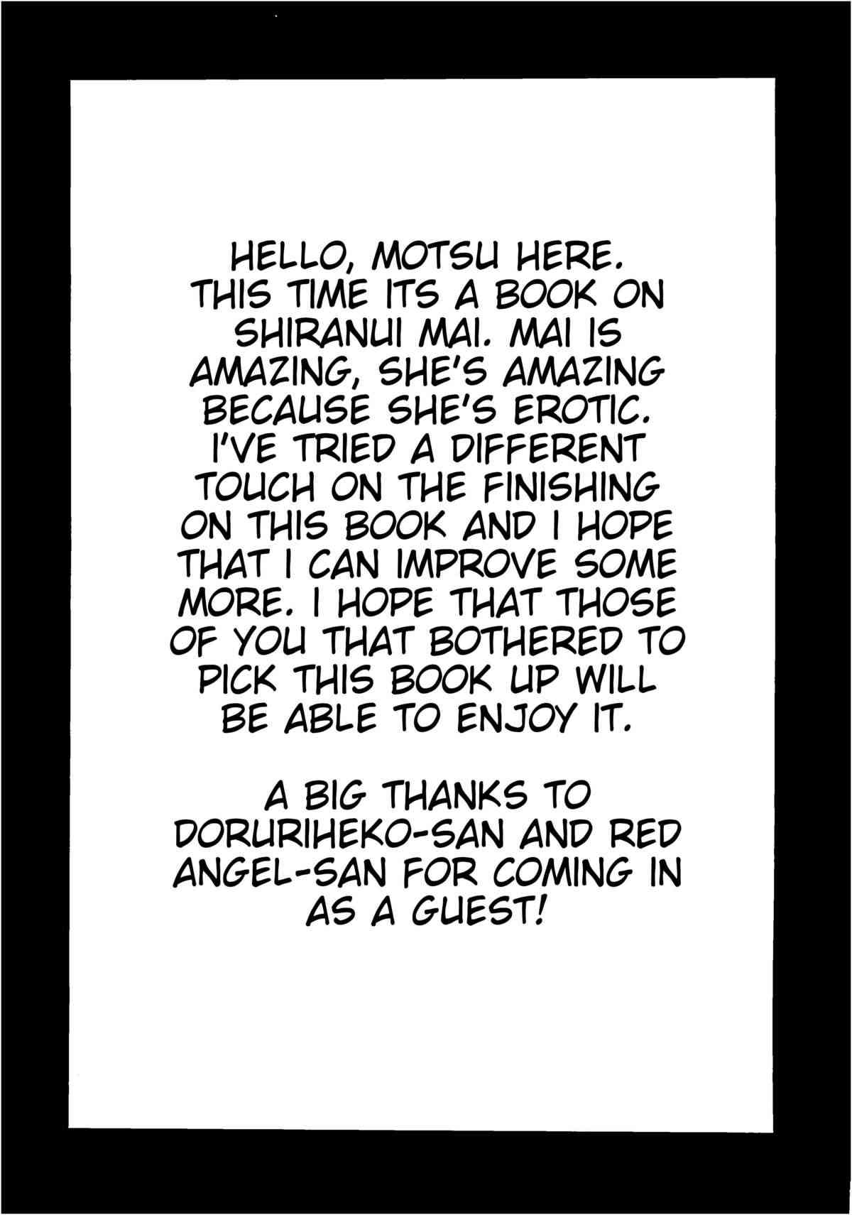 Shiranui Mai FC Event page 3 full
