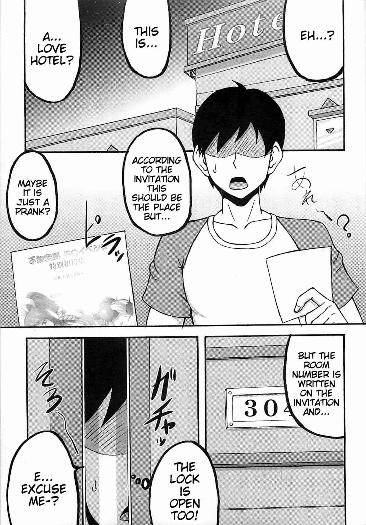 Shiranui Mai FC Event page 4 full