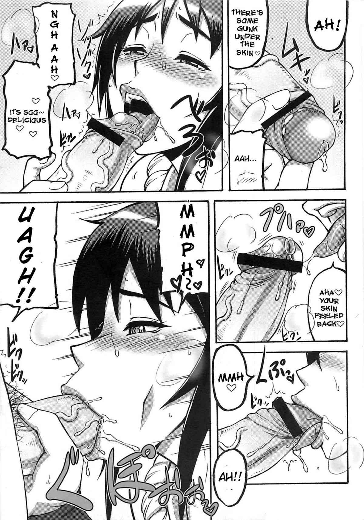 Shiranui Mai FC Event page 8 full