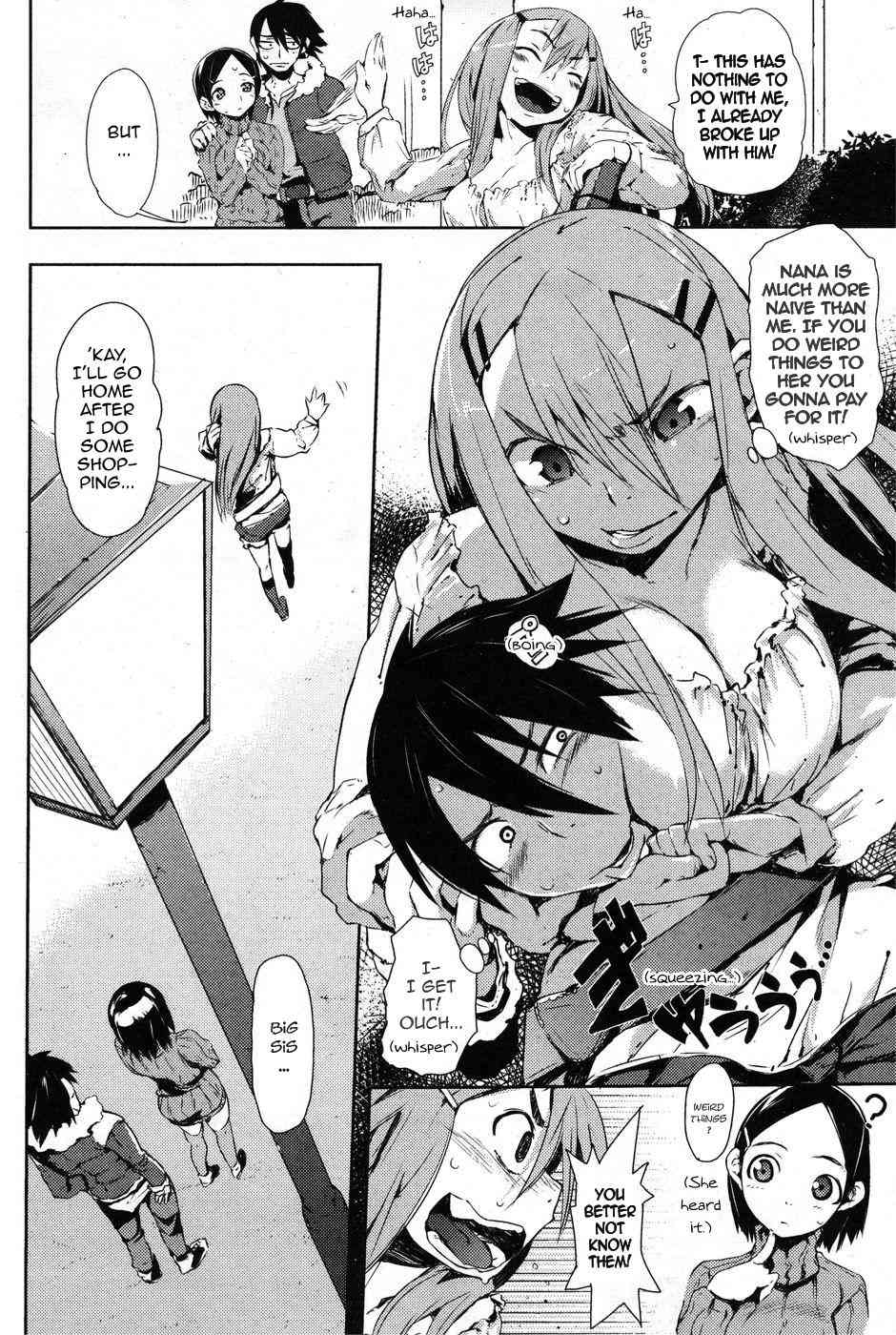 Come on! Lovely sisters! page 2 full