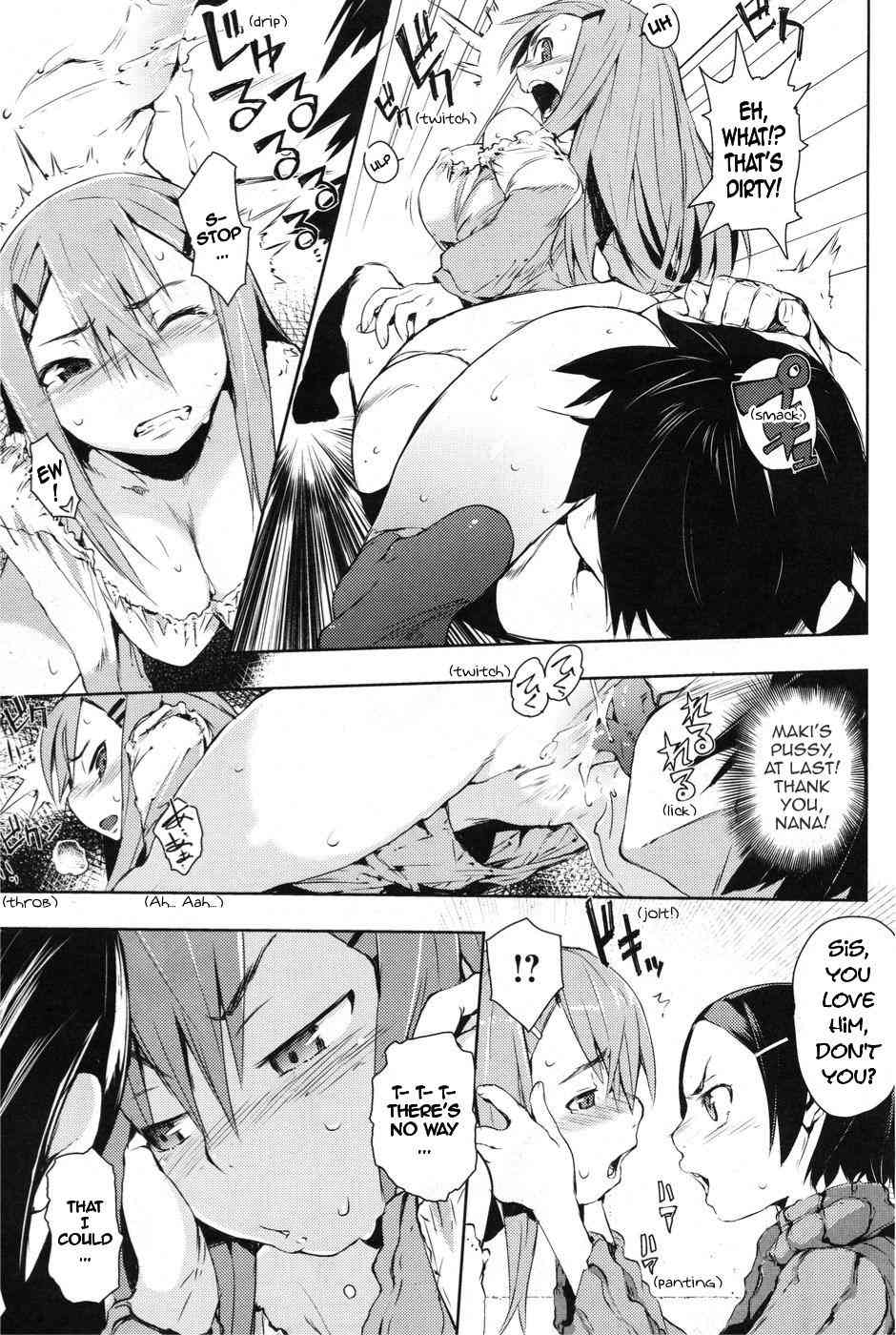 Come on! Lovely sisters! page 9 full