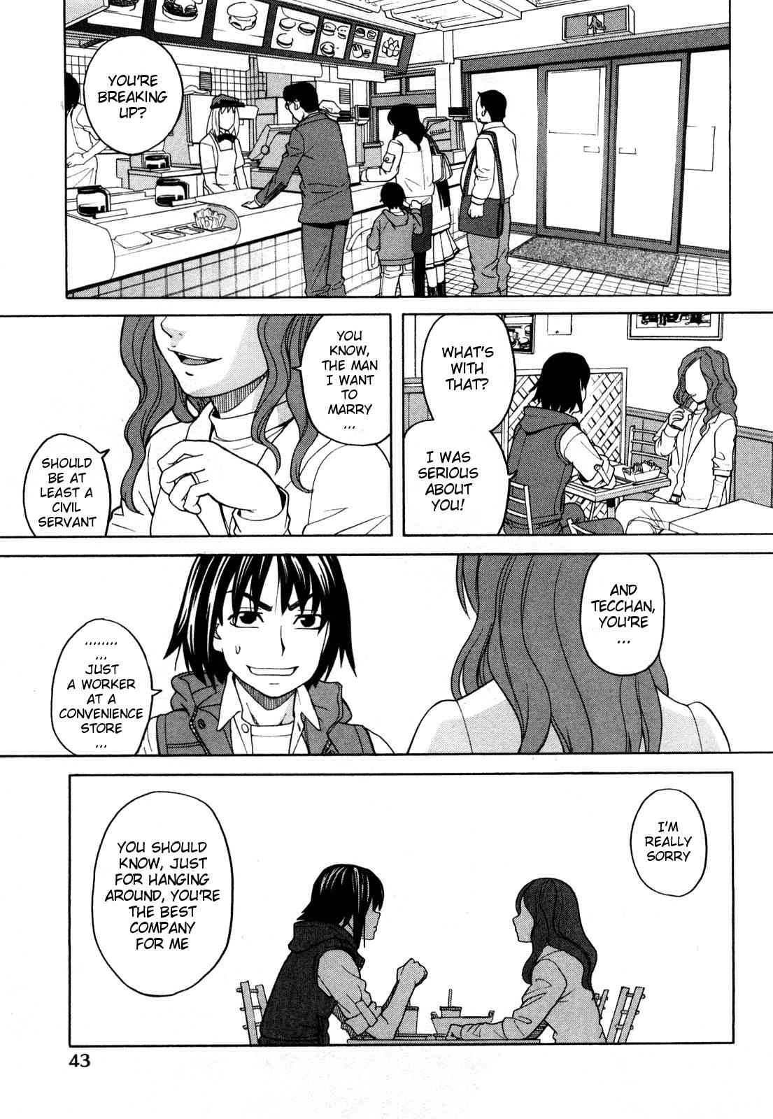 Girlfriend -  - Happy Girl, Chp.03 - page 1 full